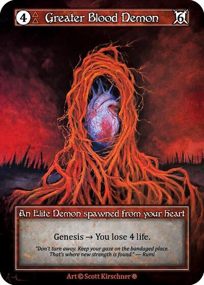 Greater Blood Demon - Foil (Gothic)(EL)