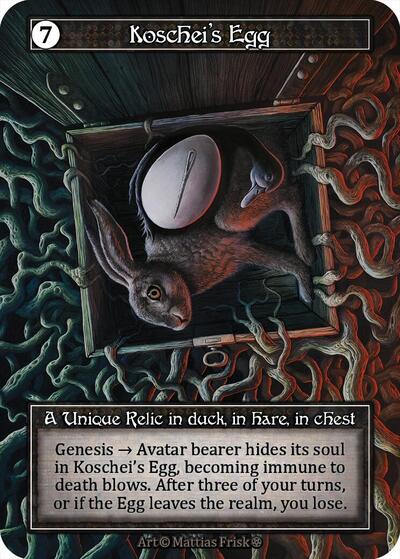 Koschei's Egg - Foil (Gothic)(UN)