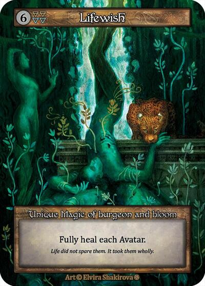 Lifewish (Gothic)(UN)