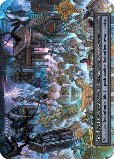 Sold-out Cemetery (Gothic)(EL)
