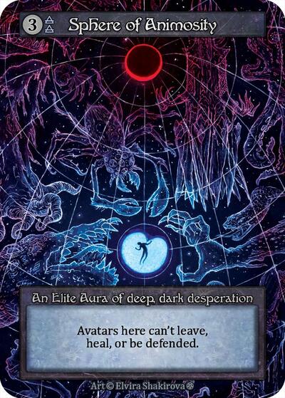 Sphere of Animosity (Gothic)(EL)