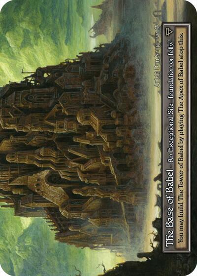 The Base of Babel - Foil (Gothic)(EX)
