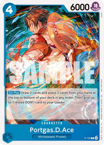 Portgas.D.Ace [Store Tournament 2025 Vol. 4] (One Piece Promotion Cards)(P-103)(PR)