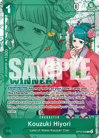 Kouzuki Hiyori [Winner Pack 2026 Vol. 1] [Foil] (One Piece Promotion Cards)(OP12-028)(R)