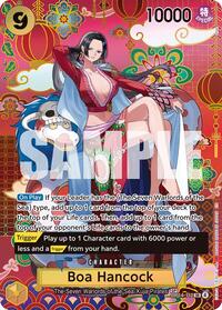 Boa Hancock - OP14-112 (SP) - Foil (The Azure Sea's Seven)(OP14-112)(SR)