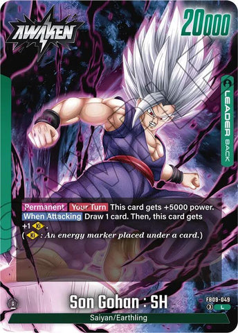 Son Gohan : SH [049] (FB09-049)(L)