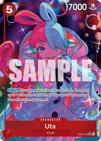 Uta (003) (Alternate Art) - Foil (Extra Booster: Heroines Edition)(EB03-003)(SR)
