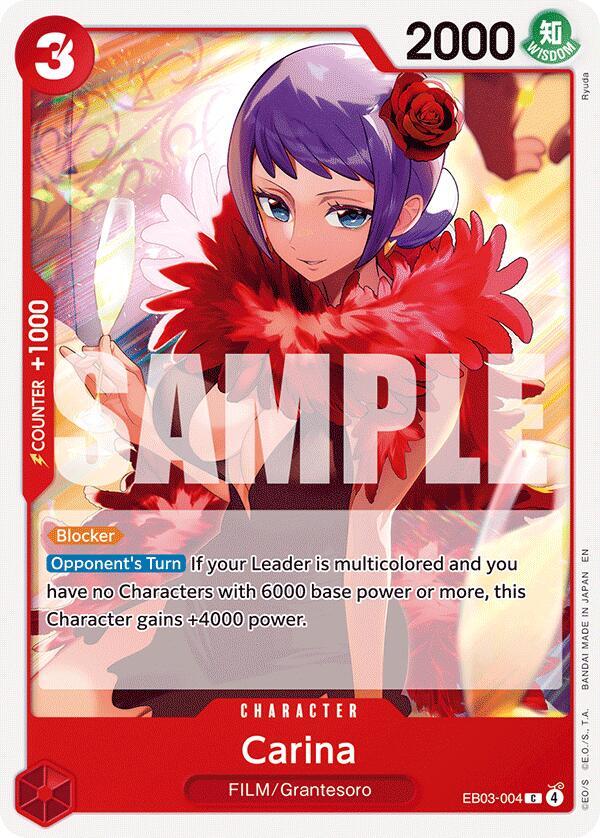 Carina (Extra Booster: Heroines Edition)(EB03-004)(C)
