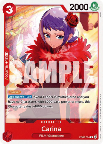 Carina (Extra Booster: Heroines Edition)(EB03-004)(C)