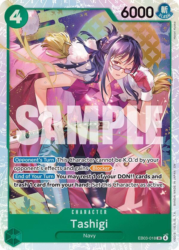 Tashigi - Foil (Extra Booster: Heroines Edition)(EB03-018)(SR)