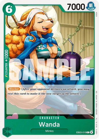 Wanda (Extra Booster: Heroines Edition)(EB03-019)(C)