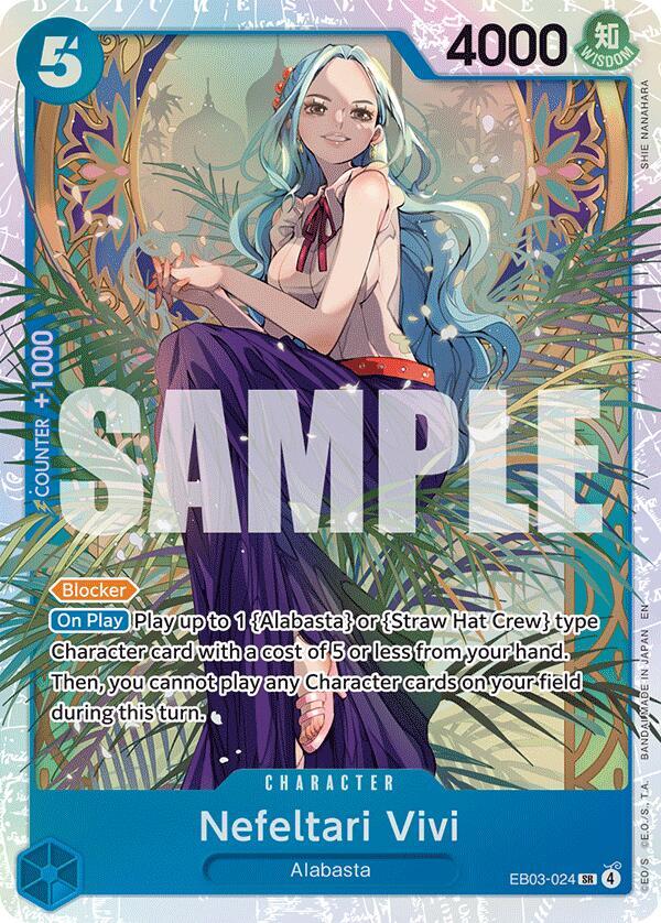 Nefeltari Vivi (024) - Foil (Extra Booster: Heroines Edition)(EB03-024)(SR)