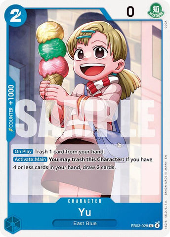 Yu (Extra Booster: Heroines Edition)(EB03-028)(C)