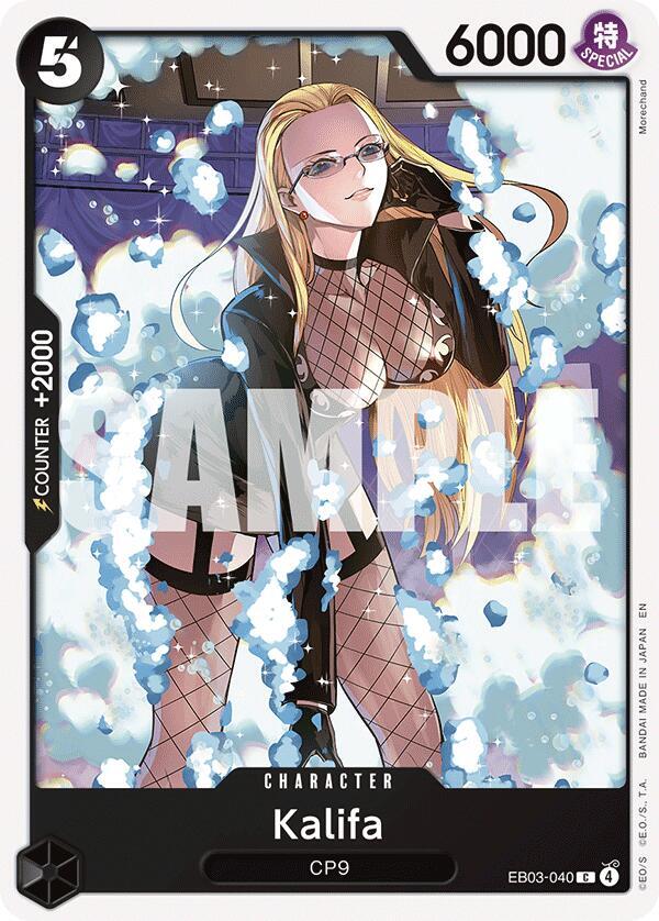 Kalifa (Extra Booster: Heroines Edition)(EB03-040)(C)