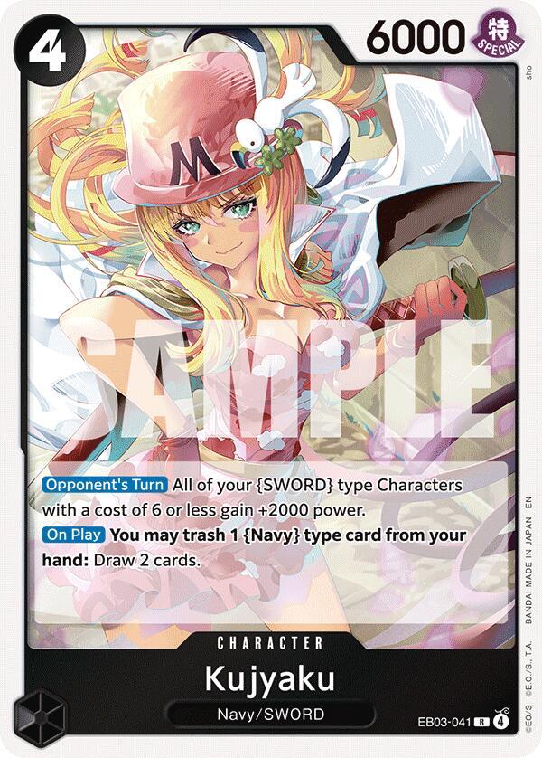 Kujyaku - Foil (Extra Booster: Heroines Edition)(EB03-041)(R)