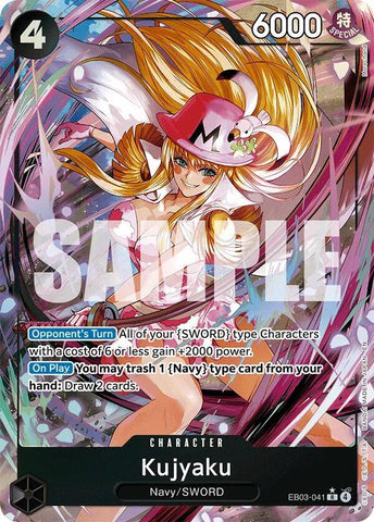 Kujyaku (Alternate Art) - Foil (Extra Booster: Heroines Edition)(EB03-041)(R)