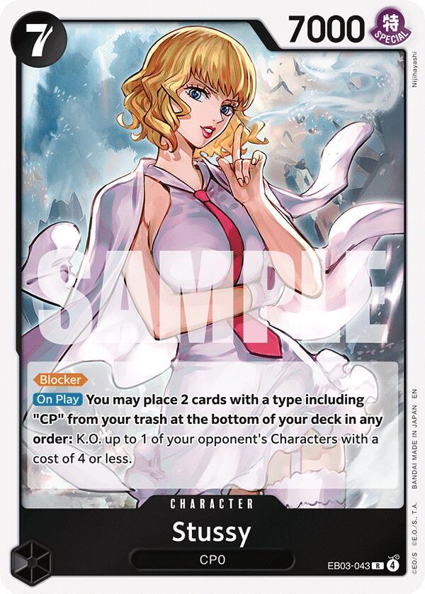 Stussy - Foil (Extra Booster: Heroines Edition)(EB03-043)(R)