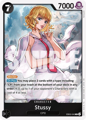 Stussy - Foil (Extra Booster: Heroines Edition)(EB03-043)(R)