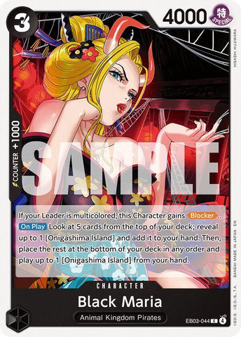 Black Maria (Extra Booster: Heroines Edition)(EB03-044)(C)
