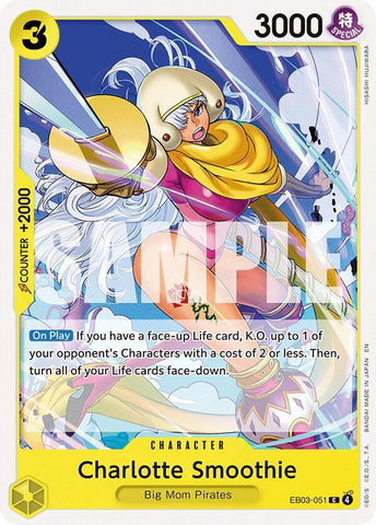 Charlotte Smoothie (Extra Booster: Heroines Edition)(EB03-051)(C)