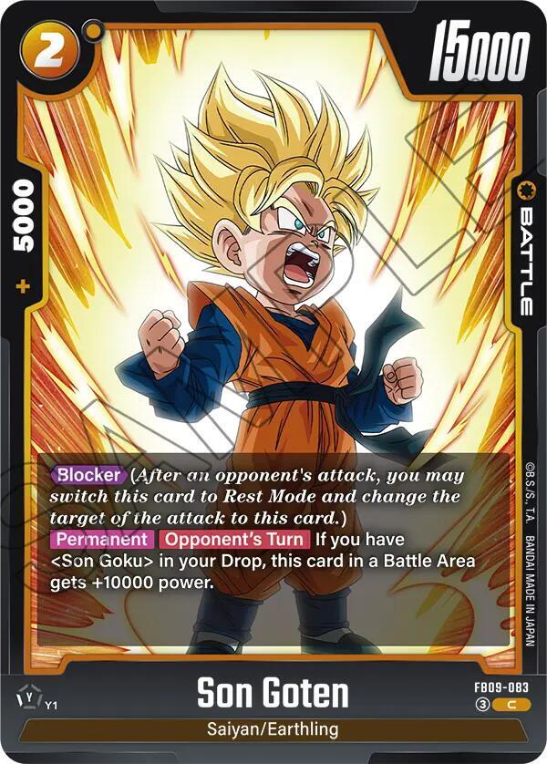 Son Goten (FB09-083)(C)