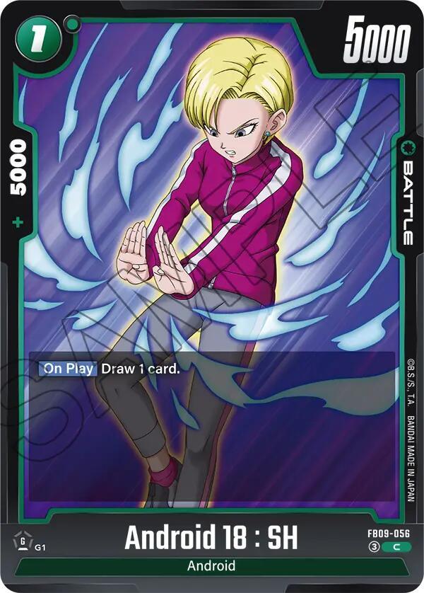 Android 18 : SH (FB09-056)(C)