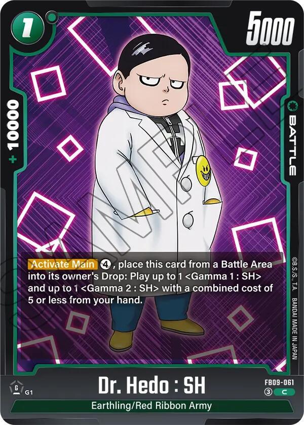 Dr. Hedo : SH (FB09-061)(C)