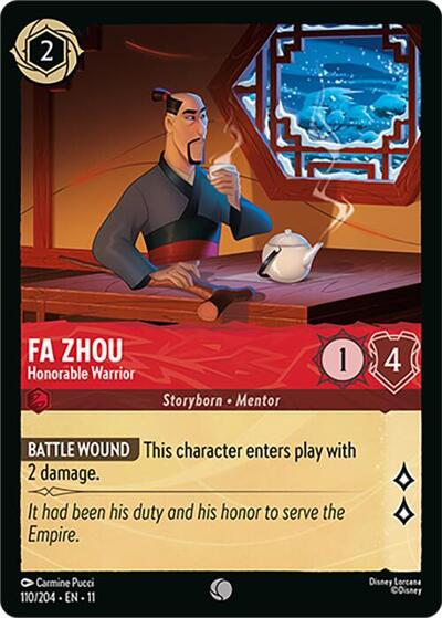 Fa Zhou - Honorable Warrior (Winterspell)(11-110/204)(C)