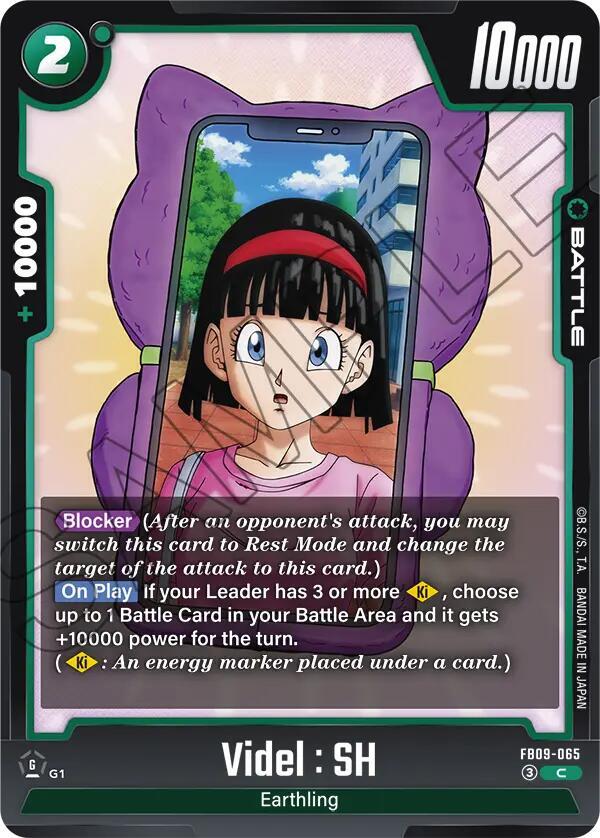 Videl : SH (FB09-065)(C)