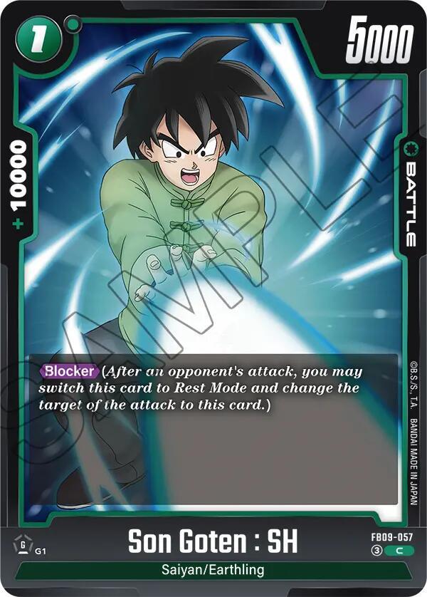 Son Goten : SH (FB09-057)(C)
