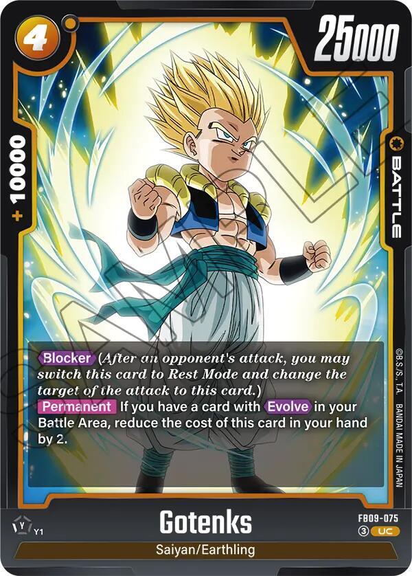 Gotenks [075] (FB09-075)(UC)