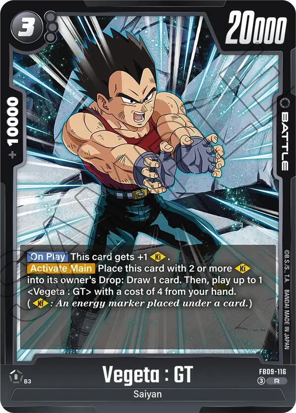 Vegeta : GT [116] [Foil] (FB09-116)(R)