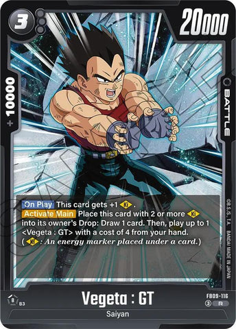 Vegeta : GT [116] [Foil] (FB09-116)(R)