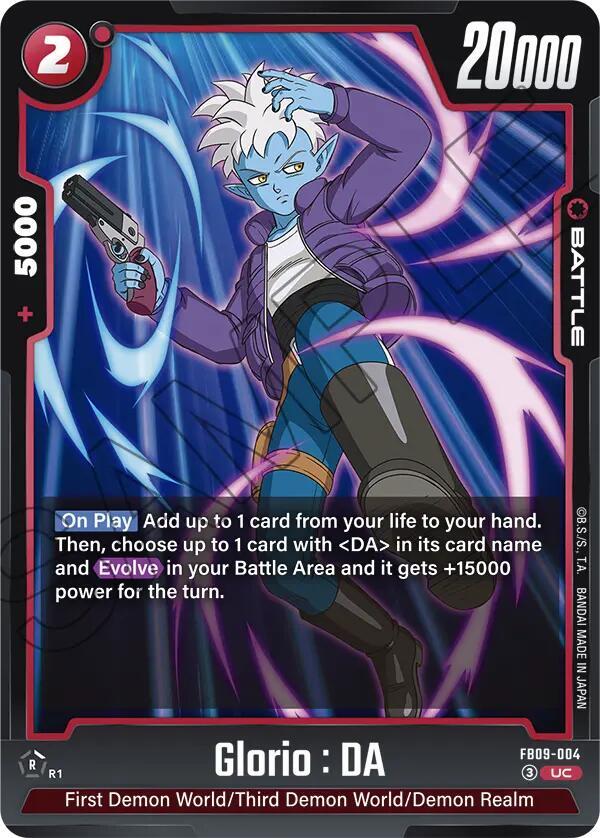 Glorio : DA (FB09-004)(UC)