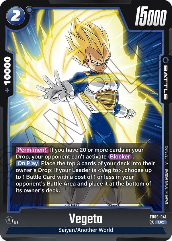Vegeta [041] (FB09-041)(UC)