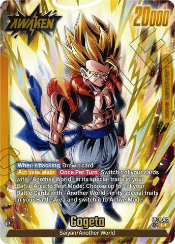 Son Goku/Vegeta // Gogeta [Alternate Art] [Foil] (FB09-073)(L)