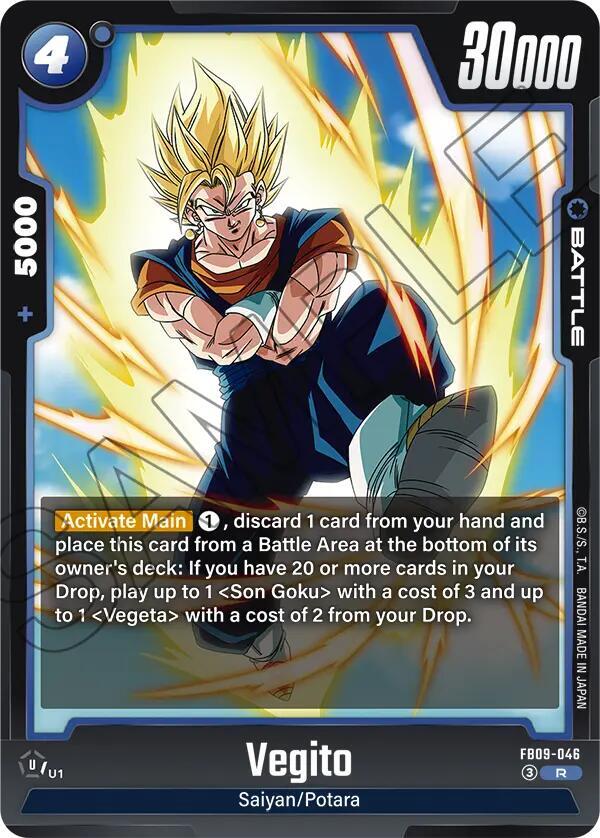 Vegito [Foil] (FB09-046)(R)