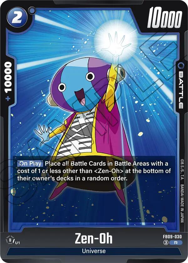 Zen-Oh [030] [Foil] (FB09-030)(R)