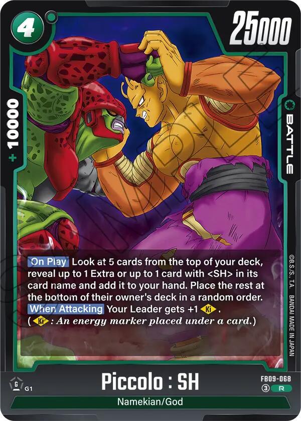 Piccolo : SH [068] [Foil] (FB09-068)(R)