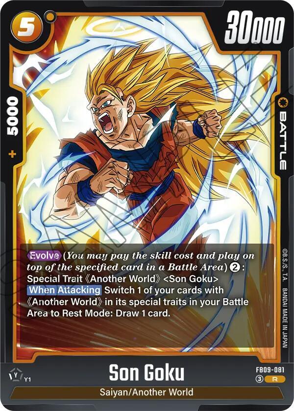 Son Goku [081] [Foil] (FB09-081)(R)
