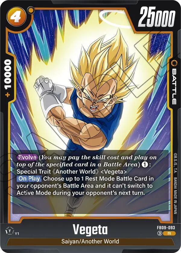 Vegeta [093] [Foil] (FB09-093)(R)