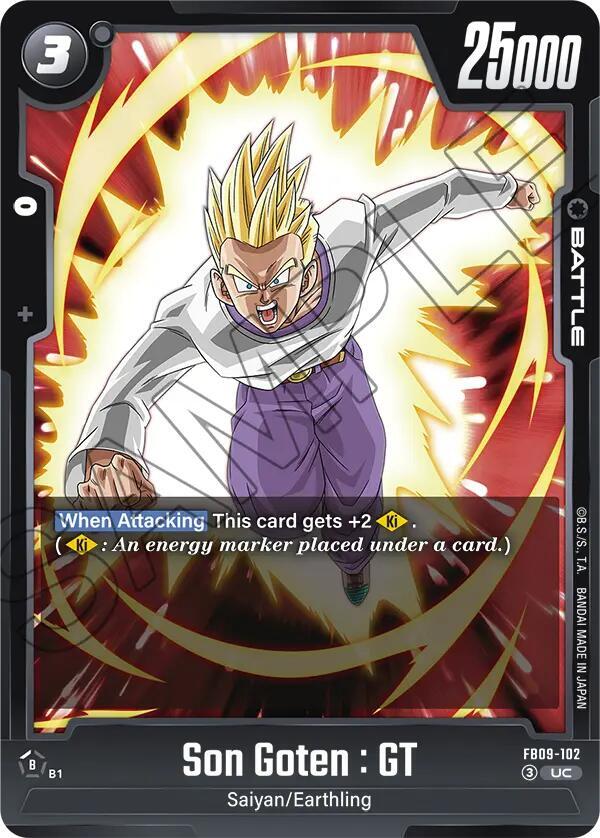 Son Goten : GT [102] (FB09-102)(UC)