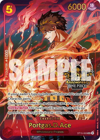 Portgas.D.Ace [Japanese Version 3rd Anniversary Set] [Foil] (One Piece Promotion Cards)(ST15-005)(SR)