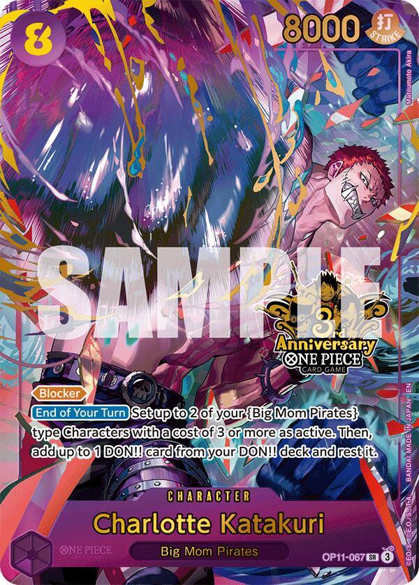 Charlotte Katakuri [Japanese Version 3rd Anniversary Set] [Foil] (One Piece Promotion Cards)(OP11-067)(SR)