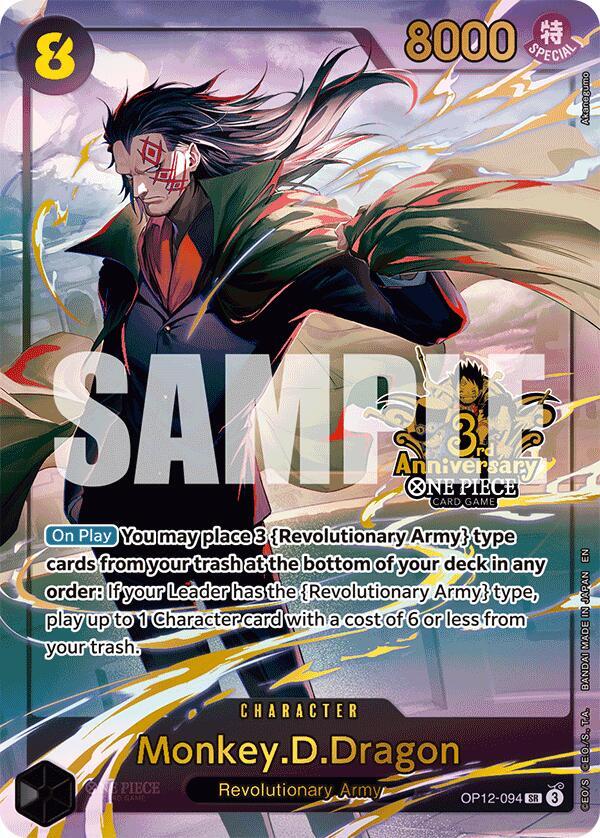 Monkey.D.Dragon [Japanese Version 3rd Anniversary Set] [Foil] (One Piece Promotion Cards)(OP12-094)(SR)