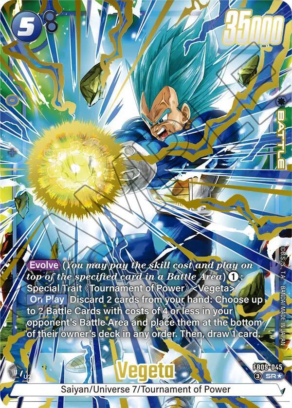 Vegeta [045] [Alternate Art] [Foil] (FB09-045)(SR)