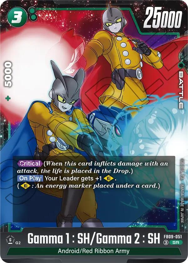 Gamma 1 : SH/Gamma 2 : SH [Foil] (FB09-051)(SR)