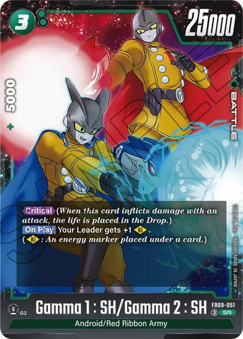 Gamma 1 : SH/Gamma 2 : SH [Foil] (FB09-051)(SR)