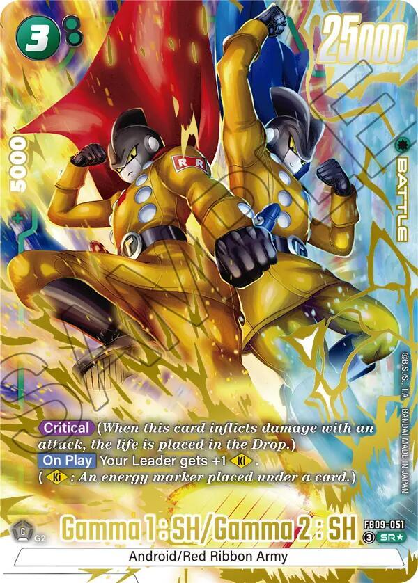 Gamma 1 : SH/Gamma 2 : SH [Alternate Art] [Foil] (FB09-051)(SR)