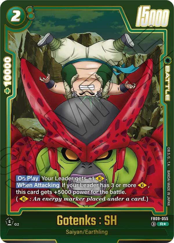 Gotenks : SH [Alternate Art] [Foil] (FB09-055)(R)